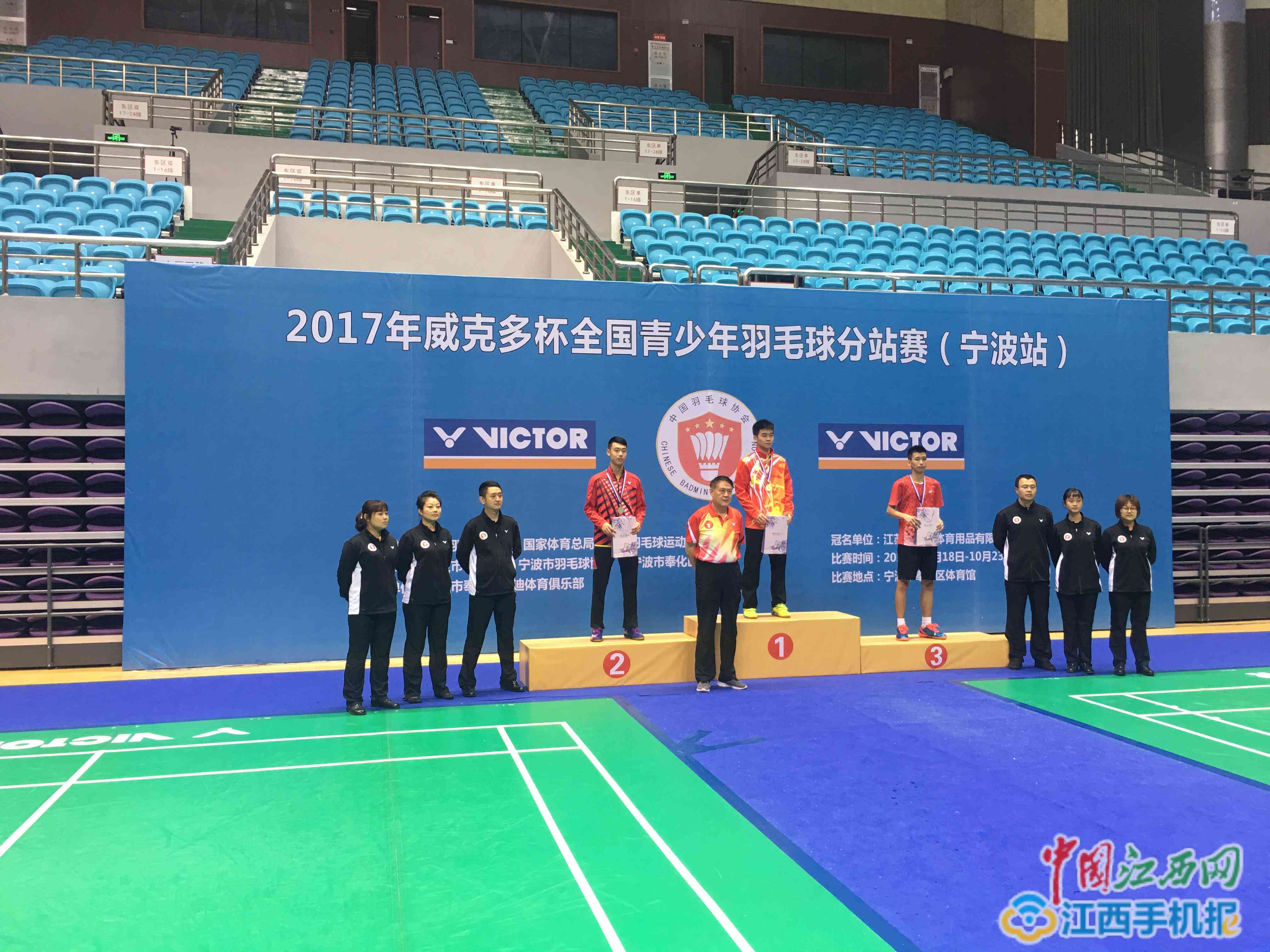 中山小将潘雨晨李恩哲双双夺金
