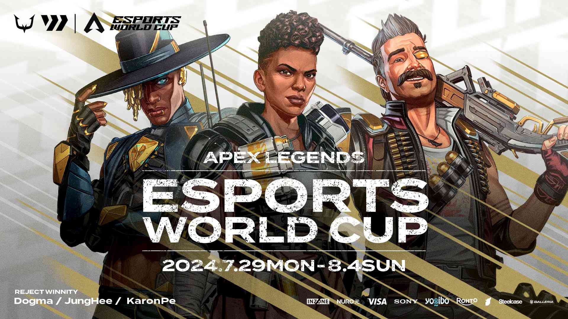 REJECTが贈るApex Legends BBQイベント開催！